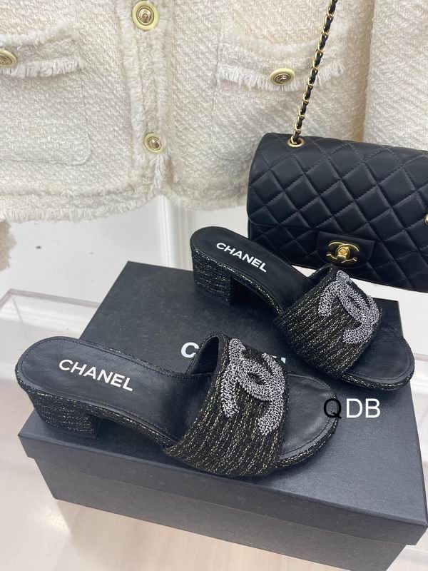 Chanel sz35-40 4C DB04010 03